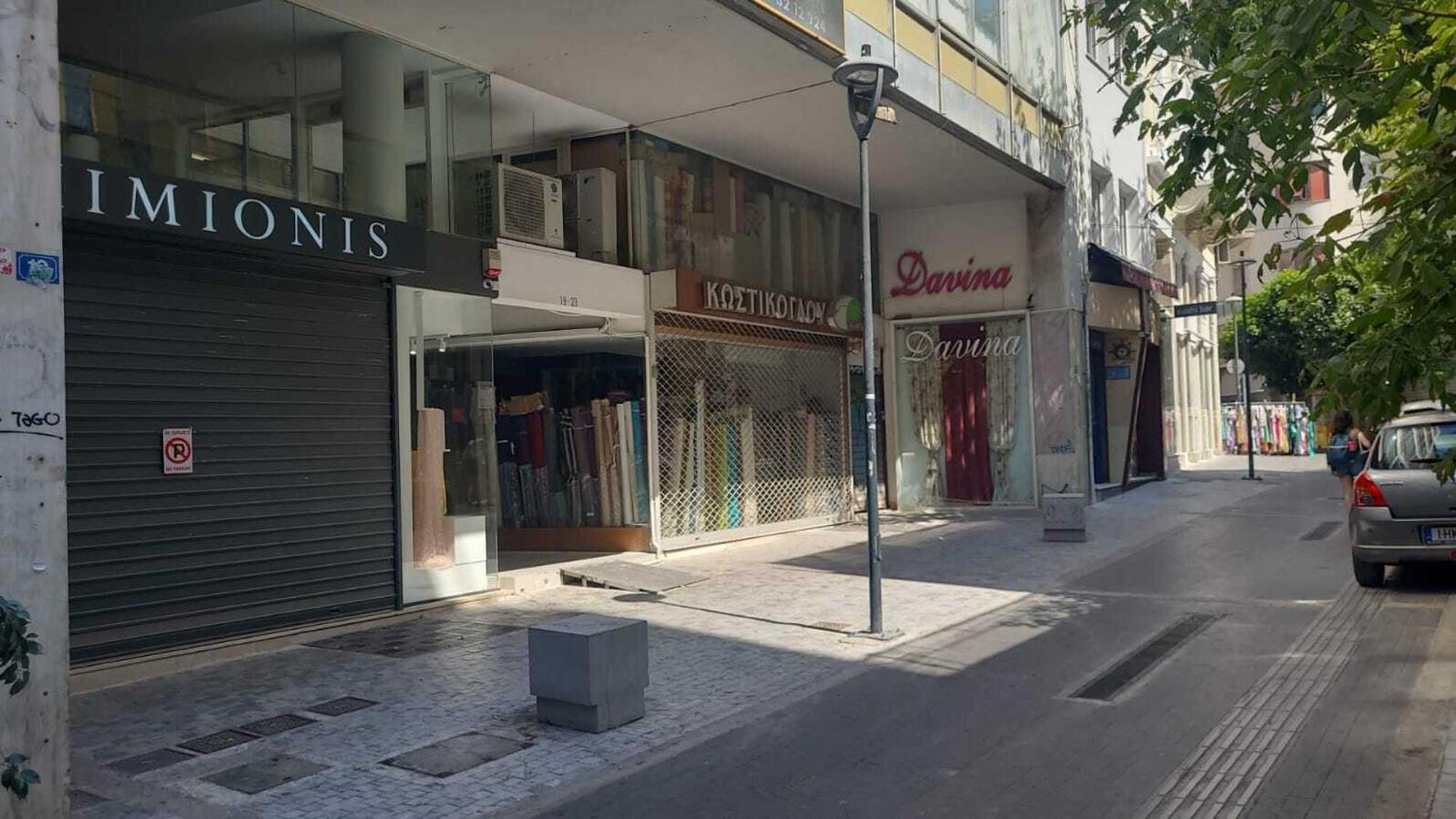 Acropolis Muses - Downtown Luxury Apartments Athen Exterior foto